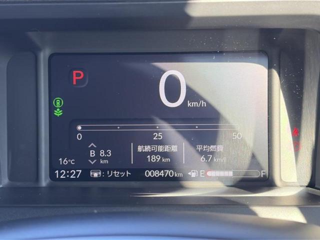 Ｎ－ＢＯＸカスタム ターボ　保証書／純正　８インチ　ＳＤナビ／ホンダセンシング／両側電動スライドドア／シートヒーター　前席／車線逸脱防止支援システム／シート　ハーフレザー／ヘッドランプ　ＬＥＤ／ＵＳＢジャック　ターボ　ＥＴＣ（14枚目）