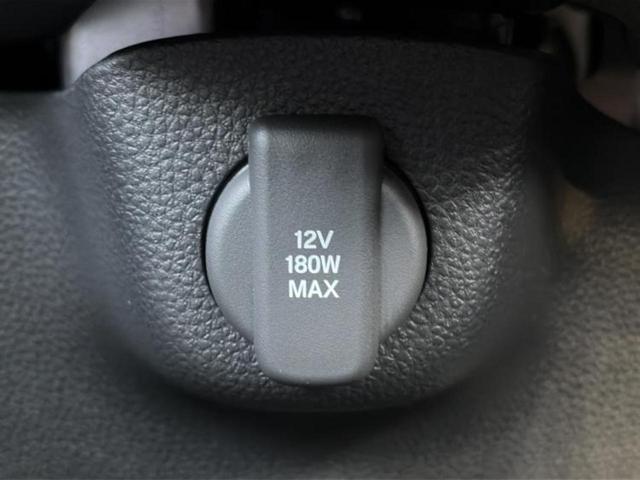 Ｎ－ＢＯＸカスタム ターボ　保証書／純正　８インチ　ＳＤナビ／ホンダセンシング／両側電動スライドドア／シートヒーター　前席／車線逸脱防止支援システム／シート　ハーフレザー／ヘッドランプ　ＬＥＤ／ＵＳＢジャック　ターボ　ＥＴＣ（38枚目）