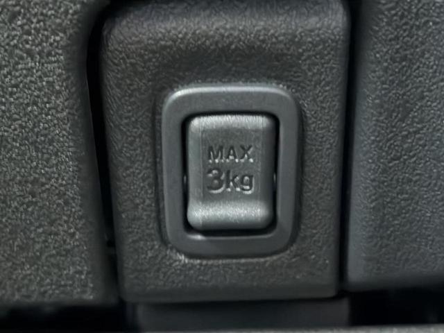 Ｎ－ＢＯＸカスタム ターボ　保証書／純正　８インチ　ＳＤナビ／ホンダセンシング／両側電動スライドドア／シートヒーター　前席／車線逸脱防止支援システム／シート　ハーフレザー／ヘッドランプ　ＬＥＤ／ＵＳＢジャック　ターボ　ＥＴＣ（39枚目）