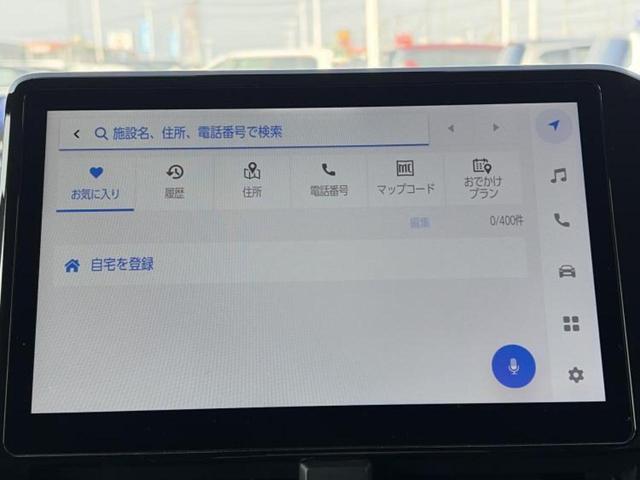 ノア ハイブリッドZ 保証書/ディスプレイオーディオ+ナビ10.5インチ/フリップダウンモニター 純正 14インチ/トヨタセーフティセンス/両側電動スライドドア/シートヒーター 前席/車線逸脱防止支援システム バックカメラ(9枚目)