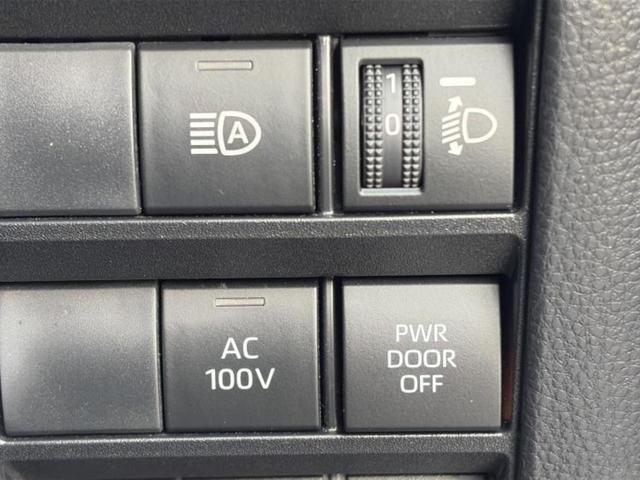 ノア ハイブリッドZ 保証書/ディスプレイオーディオ+ナビ10.5インチ/フリップダウンモニター 純正 14インチ/トヨタセーフティセンス/両側電動スライドドア/シートヒーター 前席/車線逸脱防止支援システム バックカメラ(30枚目)