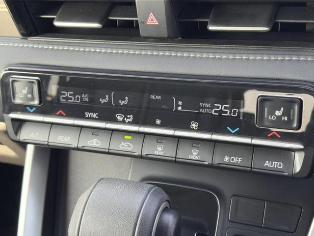 ノア ハイブリッドZ 保証書/ディスプレイオーディオ+ナビ10.5インチ/フリップダウンモニター 純正 14インチ/トヨタセーフティセンス/両側電動スライドドア/シートヒーター 前席/車線逸脱防止支援システム バックカメラ(33枚目)