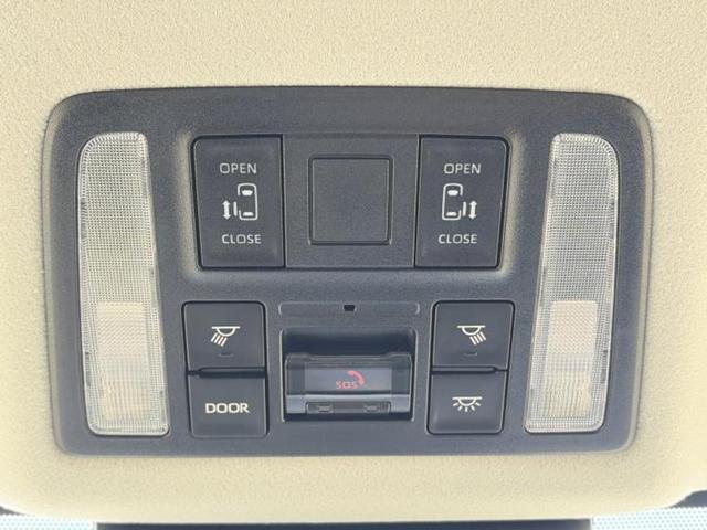 ノア ハイブリッドZ 保証書/ディスプレイオーディオ+ナビ10.5インチ/フリップダウンモニター 純正 14インチ/トヨタセーフティセンス/両側電動スライドドア/シートヒーター 前席/車線逸脱防止支援システム バックカメラ(41枚目)