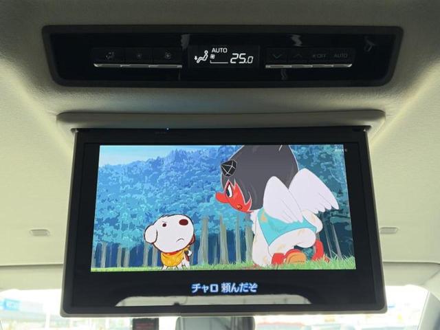 ノア ハイブリッドZ 保証書/ディスプレイオーディオ+ナビ10.5インチ/フリップダウンモニター 純正 14インチ/トヨタセーフティセンス/両側電動スライドドア/シートヒーター 前席/車線逸脱防止支援システム バックカメラ(44枚目)