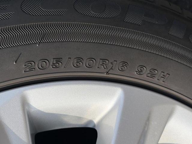 ノア ハイブリッドZ 保証書/ディスプレイオーディオ+ナビ10.5インチ/フリップダウンモニター 純正 14インチ/トヨタセーフティセンス/両側電動スライドドア/シートヒーター 前席/車線逸脱防止支援システム バックカメラ(53枚目)