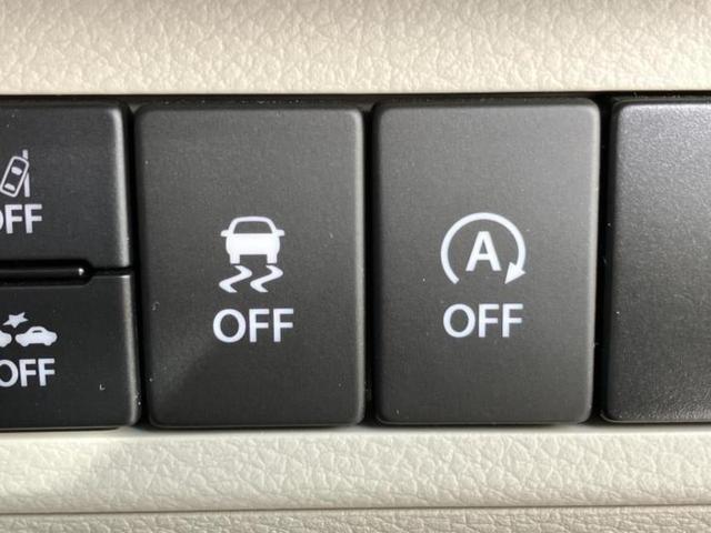 アルトラパン L 新品タイヤ/保証書/ディスプレイオーディオ/衝突安全装置/シートヒーター 運転席/車線逸脱防止支援システム/ドライブレコーダー 社外/Bluetooth接続/EBD付ABS/横滑り防止装置 禁煙車(24枚目)