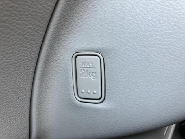 アルトラパン L 新品タイヤ/保証書/ディスプレイオーディオ/衝突安全装置/シートヒーター 運転席/車線逸脱防止支援システム/ドライブレコーダー 社外/Bluetooth接続/EBD付ABS/横滑り防止装置 禁煙車(36枚目)