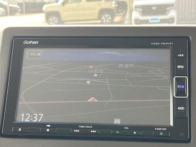 Ｎ－ＢＯＸ ４ＷＤ　Ｇ・ＥＸターボホンダセンシング　保証書／純正　ＳＤナビ／ホンダセンシング／両側電動スライドドア／シートヒーター／車線逸脱防止支援システム／ヘッドランプ　ＬＥＤ／ＵＳＢジャック／Ｂｌｕｅｔｏｏｔｈ接続／ＥＴＣ／ＥＢＤ付ＡＢＳ　ターボ（9枚目）