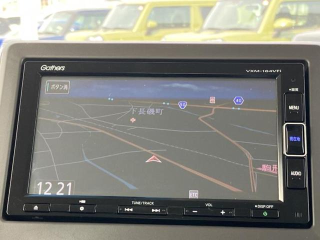 Ｎ－ＢＯＸ ４ＷＤ　Ｇ・ＥＸターボホンダセンシング　保証書／純正　ＳＤナビ／ホンダセンシング／両側電動スライドドア／シートヒーター／車線逸脱防止支援システム／ヘッドランプ　ＬＥＤ／ＵＳＢジャック／Ｂｌｕｅｔｏｏｔｈ接続／ＥＴＣ／ＥＢＤ付ＡＢＳ　ターボ（10枚目）