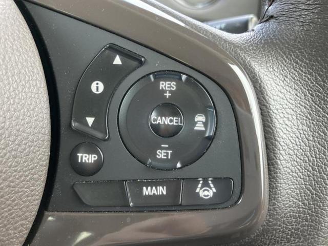 Ｎ－ＢＯＸ ４ＷＤ　Ｇ・ＥＸターボホンダセンシング　保証書／純正　ＳＤナビ／ホンダセンシング／両側電動スライドドア／シートヒーター／車線逸脱防止支援システム／ヘッドランプ　ＬＥＤ／ＵＳＢジャック／Ｂｌｕｅｔｏｏｔｈ接続／ＥＴＣ／ＥＢＤ付ＡＢＳ　ターボ（33枚目）