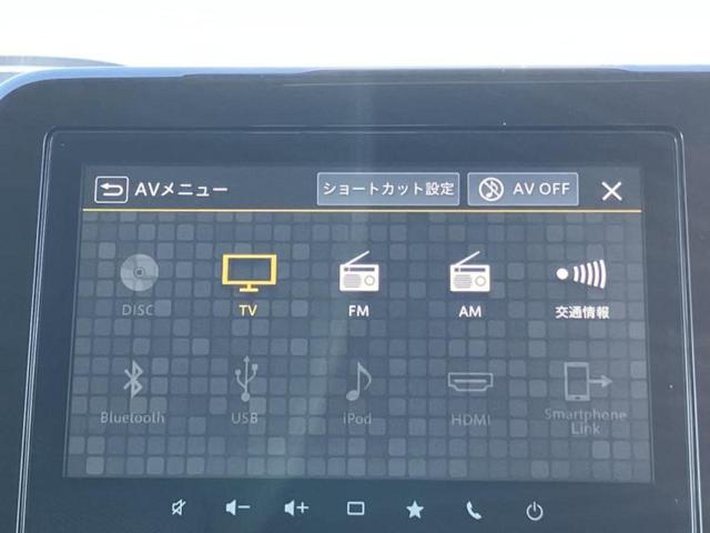 ワゴンＲスマイル ハイブリッドＸ　保証書／純正　９インチ　メモリーナビ／デュアルカメラブレーキサポート（スズキ）／両側電動スライドドア／シートヒーター　前席／全方位モニター／車線逸脱防止支援システム／登録済未使用車　全周囲カメラ（11枚目）