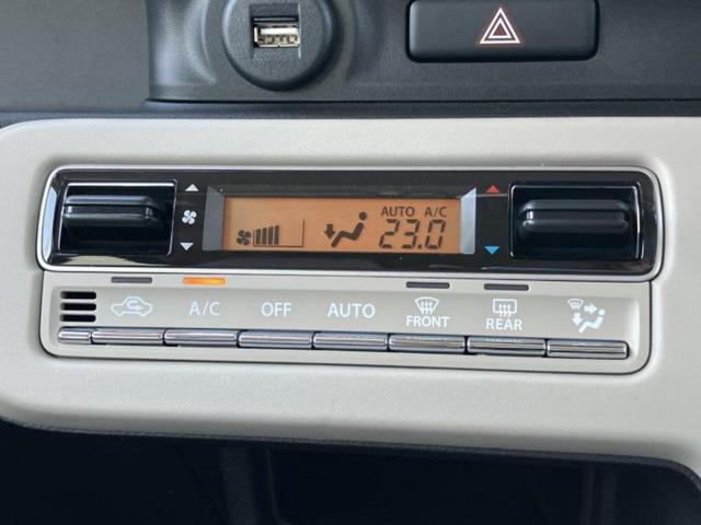 ワゴンＲスマイル ハイブリッドＸ　保証書／純正　９インチ　メモリーナビ／デュアルカメラブレーキサポート（スズキ）／両側電動スライドドア／シートヒーター　前席／全方位モニター／車線逸脱防止支援システム／登録済未使用車　全周囲カメラ（30枚目）