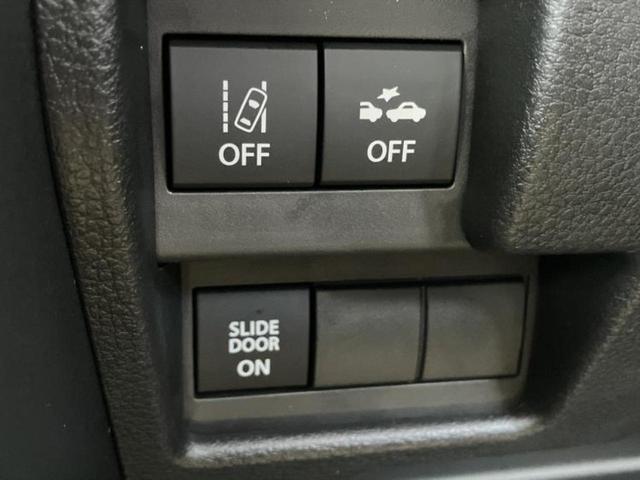 ワゴンＲスマイル ハイブリッドＸ　保証書／純正　９インチ　メモリーナビ／デュアルカメラブレーキサポート（スズキ）／両側電動スライドドア／シートヒーター　前席／全方位モニター／車線逸脱防止支援システム／登録済未使用車　全周囲カメラ（38枚目）