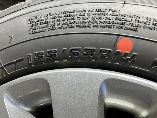 ワゴンＲスマイル ハイブリッドＸ　保証書／純正　９インチ　メモリーナビ／デュアルカメラブレーキサポート（スズキ）／両側電動スライドドア／シートヒーター　前席／全方位モニター／車線逸脱防止支援システム／登録済未使用車　全周囲カメラ（51枚目）