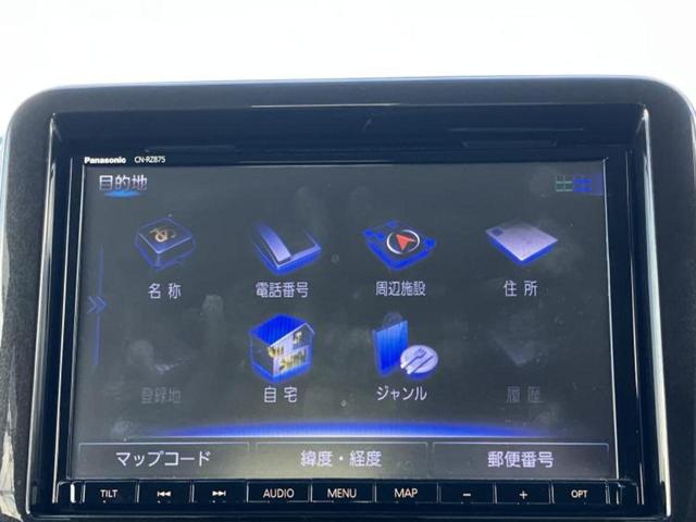 アルトラパンＬＣ Ｘ　保証書／純正　８インチ　メモリーナビ／セーフティサポート（スズキ）／シートヒーター　前席／全方位モニター／車線逸脱防止支援システム／ドライブレコーダー　前後／ヘッドランプ　ＬＥＤ／ＵＳＢジャック（9枚目）
