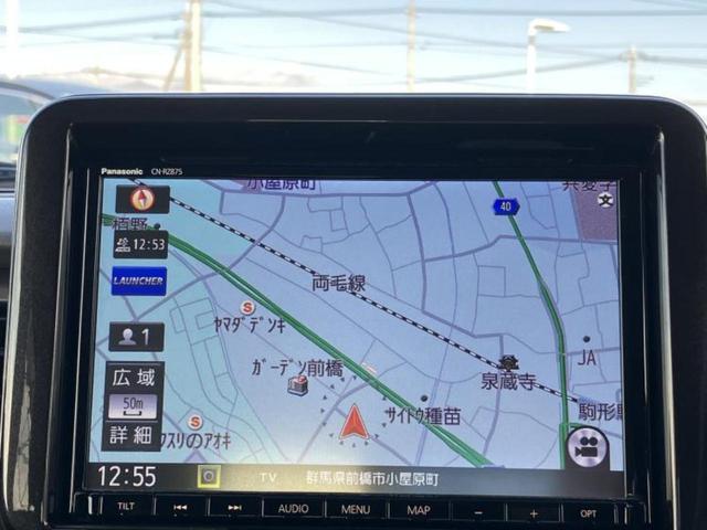 アルトラパンＬＣ Ｘ　保証書／純正　８インチ　メモリーナビ／セーフティサポート（スズキ）／シートヒーター　前席／全方位モニター／車線逸脱防止支援システム／ドライブレコーダー　前後／ヘッドランプ　ＬＥＤ／ＵＳＢジャック（10枚目）