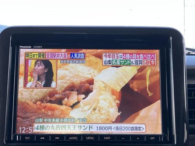 アルトラパンＬＣ Ｘ　保証書／純正　８インチ　メモリーナビ／セーフティサポート（スズキ）／シートヒーター　前席／全方位モニター／車線逸脱防止支援システム／ドライブレコーダー　前後／ヘッドランプ　ＬＥＤ／ＵＳＢジャック（13枚目）