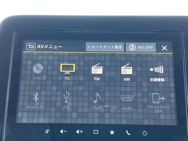 スペーシア ハイブリッドX 保証書/純正 9インチ メモリーナビ/セーフティサポート(スズキ)/両側電動スライドドア/シートヒーター 前席/全方位モニター/車線逸脱防止支援システム/ヘッドランプ LED/USBジャック 禁煙車(11枚目)