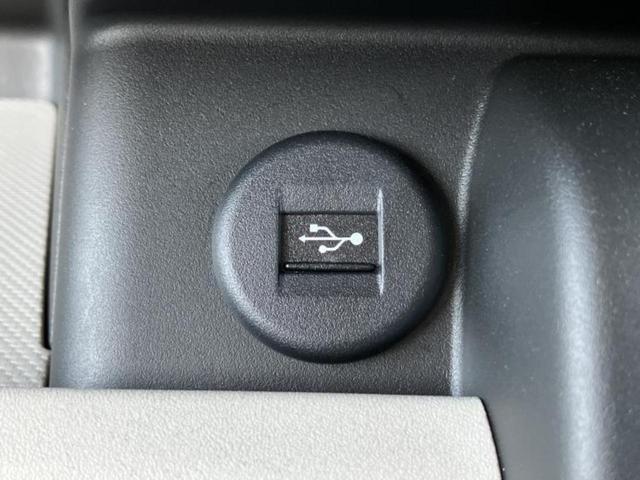 スペーシア ハイブリッドX 保証書/純正 9インチ メモリーナビ/セーフティサポート(スズキ)/両側電動スライドドア/シートヒーター 前席/全方位モニター/車線逸脱防止支援システム/ヘッドランプ LED/USBジャック 禁煙車(37枚目)