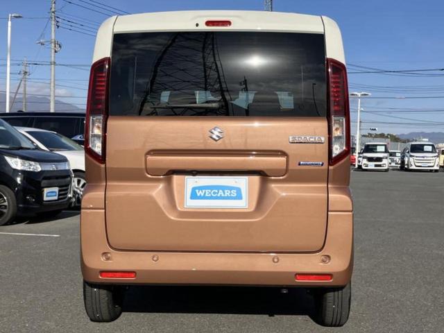 スペーシア ハイブリッドX 保証書/純正 9インチ メモリーナビ/セーフティサポート(スズキ)/両側電動スライドドア/シートヒーター 前席/全方位モニター/車線逸脱防止支援システム/ヘッドランプ LED/USBジャック 禁煙車(45枚目)