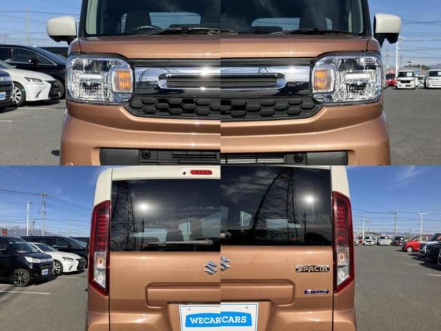 スペーシア ハイブリッドX 保証書/純正 9インチ メモリーナビ/セーフティサポート(スズキ)/両側電動スライドドア/シートヒーター 前席/全方位モニター/車線逸脱防止支援システム/ヘッドランプ LED/USBジャック 禁煙車(53枚目)