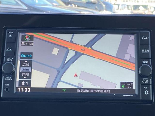 デイズ X 新品タイヤ/保証書/純正 メモリーナビ/エマージェンシーブレーキ/車線逸脱防止支援システム/ドライブレコーダー 社外/Bluetooth接続/EBD付ABS/横滑り防止装置/アイドリングストップ(10枚目)