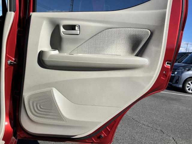 デイズ X 新品タイヤ/保証書/純正 メモリーナビ/エマージェンシーブレーキ/車線逸脱防止支援システム/ドライブレコーダー 社外/Bluetooth接続/EBD付ABS/横滑り防止装置/アイドリングストップ(21枚目)