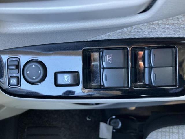 デイズ X 新品タイヤ/保証書/純正 メモリーナビ/エマージェンシーブレーキ/車線逸脱防止支援システム/ドライブレコーダー 社外/Bluetooth接続/EBD付ABS/横滑り防止装置/アイドリングストップ(28枚目)