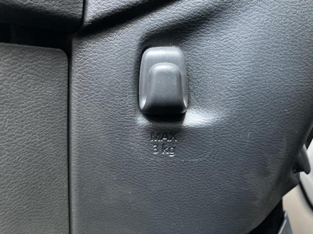 デイズ X 新品タイヤ/保証書/純正 メモリーナビ/エマージェンシーブレーキ/車線逸脱防止支援システム/ドライブレコーダー 社外/Bluetooth接続/EBD付ABS/横滑り防止装置/アイドリングストップ(38枚目)