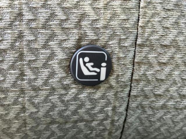 デイズ X 新品タイヤ/保証書/純正 メモリーナビ/エマージェンシーブレーキ/車線逸脱防止支援システム/ドライブレコーダー 社外/Bluetooth接続/EBD付ABS/横滑り防止装置/アイドリングストップ(41枚目)