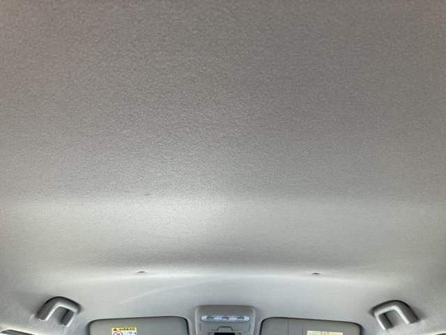 デイズ X 新品タイヤ/保証書/純正 メモリーナビ/エマージェンシーブレーキ/車線逸脱防止支援システム/ドライブレコーダー 社外/Bluetooth接続/EBD付ABS/横滑り防止装置/アイドリングストップ(43枚目)