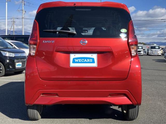 デイズ X 新品タイヤ/保証書/純正 メモリーナビ/エマージェンシーブレーキ/車線逸脱防止支援システム/ドライブレコーダー 社外/Bluetooth接続/EBD付ABS/横滑り防止装置/アイドリングストップ(45枚目)