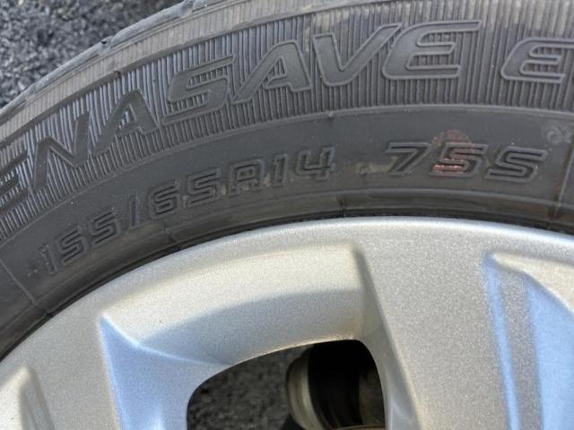 デイズ X 新品タイヤ/保証書/純正 メモリーナビ/エマージェンシーブレーキ/車線逸脱防止支援システム/ドライブレコーダー 社外/Bluetooth接続/EBD付ABS/横滑り防止装置/アイドリングストップ(51枚目)