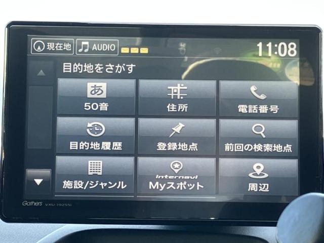 ���̈��Ԃ�����Ŕ����́H���Ђō��肵�Ďv�����������ăV���b�N�E�E�E����Ȃ��q�l�I�����x�v�d�b�`�q�r�̉��承�i���������������I���q�l���ł��邾�������ɂ���芷���ł���悤����t�撣��܂��I