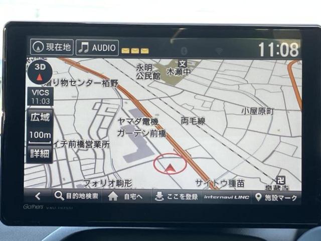 �v�d�b�`�q�r�̓X�܂ɂ̓L�b�Y�R�[�i�[���������܂��I���q�l�A��̂��q�l�����������ԑI�т����y���݂����������Ԃł��I