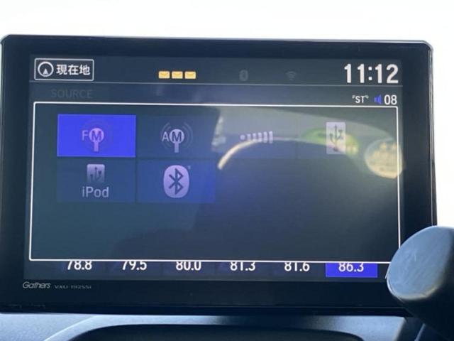 �����ł̂��x�������������̂��q�l�I�܂��͂����ς肾���ł����񂨖₢���킹���������I���q�l�ɍœK�Ȃ��x�����v����������Ă������܂��I