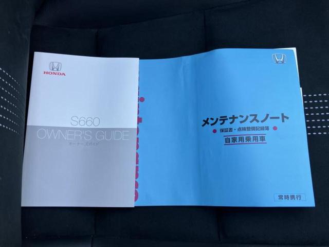 �l�b�g�ŎԂ����Ă��Ă��C���[�W���N���Ȃ��E�E�E�F�X�ȉ�Ђ�Ԃ����肷���ĉ����ǂ��̂�������Ȃ��E�E�E�������l���̂��q�l�I�����k�݂̂ł��n�j�ł��I�v�d�b�`�q�r�ł͒��Îԍw���̊�{�����`�����܂��I