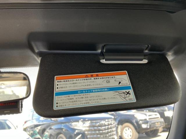 �ԑI�тɂ͂��Y�݂������̂ł��I��̓I�ȍw���܂ł͌������Ă��Ȃ����ǎԂ͋C�ɂȂ�Ƃ������q�l���劽�}�ł��I���񒆌Îԍw���̑����̂���`���������Ă��������I