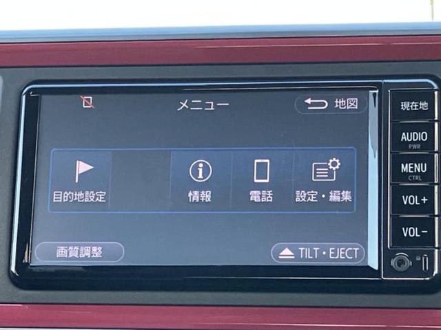 パッソ モーダＳ　新品タイヤ／保証書／純正　ＳＤナビ／スマートアシスト（トヨタ・ダイハツ）／車線逸脱防止支援システム／ヘッドランプ　ＬＥＤ／Ｂｌｕｅｔｏｏｔｈ接続／ＥＴＣ／ＥＢＤ付ＡＢＳ／横滑り防止装置　禁煙車（9枚目）