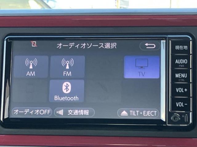 パッソ モーダＳ　新品タイヤ／保証書／純正　ＳＤナビ／スマートアシスト（トヨタ・ダイハツ）／車線逸脱防止支援システム／ヘッドランプ　ＬＥＤ／Ｂｌｕｅｔｏｏｔｈ接続／ＥＴＣ／ＥＢＤ付ＡＢＳ／横滑り防止装置　禁煙車（11枚目）