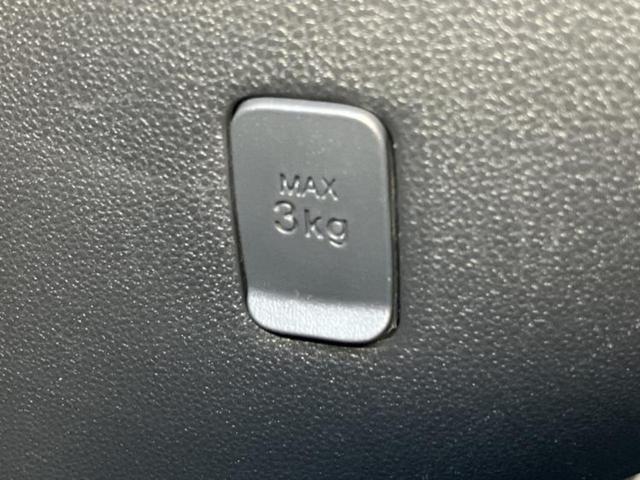 パッソ モーダＳ　新品タイヤ／保証書／純正　ＳＤナビ／スマートアシスト（トヨタ・ダイハツ）／車線逸脱防止支援システム／ヘッドランプ　ＬＥＤ／Ｂｌｕｅｔｏｏｔｈ接続／ＥＴＣ／ＥＢＤ付ＡＢＳ／横滑り防止装置　禁煙車（35枚目）