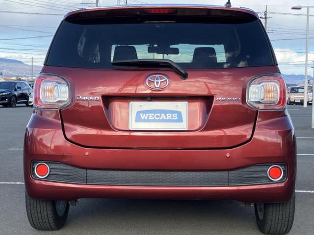 パッソ モーダＳ　新品タイヤ／保証書／純正　ＳＤナビ／スマートアシスト（トヨタ・ダイハツ）／車線逸脱防止支援システム／ヘッドランプ　ＬＥＤ／Ｂｌｕｅｔｏｏｔｈ接続／ＥＴＣ／ＥＢＤ付ＡＢＳ／横滑り防止装置　禁煙車（44枚目）