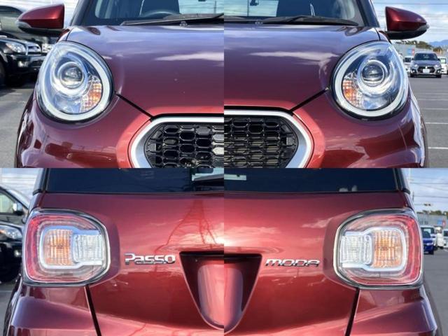 パッソ モーダＳ　新品タイヤ／保証書／純正　ＳＤナビ／スマートアシスト（トヨタ・ダイハツ）／車線逸脱防止支援システム／ヘッドランプ　ＬＥＤ／Ｂｌｕｅｔｏｏｔｈ接続／ＥＴＣ／ＥＢＤ付ＡＢＳ／横滑り防止装置　禁煙車（52枚目）