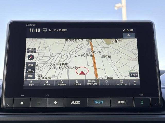ＷＲ－Ｖ Ｚ　保証書／純正　８インチ　ナビ／ホンダセンシング／車線逸脱防止支援システム／シート　ハーフレザー／ヘッドランプ　ＬＥＤ／ＵＳＢジャック／Ｂｌｕｅｔｏｏｔｈ接続／ＥＴＣ／ＥＢＤ付ＡＢＳ／横滑り防止装置（10枚目）
