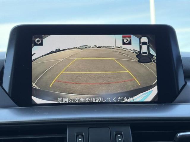 �i�r�A�h�����R�A�d�s�b�A�t���b�v�_�E�����j�^�[�A�f�W�^���C���i�[�~���[�������c��t���\�ł��I�I�v�V�������L�x�Ɏ�葵���Ă���܂��̂ł����S���������I