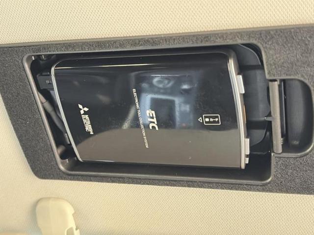 アテンザワゴン ２０Ｓプロアクティブ　保証書／純正　ＳＤナビ／アイアクティブセンス（マツダ）／車線逸脱防止支援システム／ドライブレコーダー　社外／ヘッドランプ　ＬＥＤ／Ｂｌｕｅｔｏｏｔｈ接続／ＥＴＣ／ＥＢＤ付ＡＢＳ／横滑り防止装置　禁煙車（24枚目）