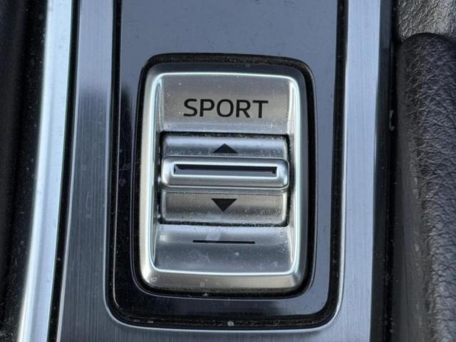 アテンザワゴン ２０Ｓプロアクティブ　保証書／純正　ＳＤナビ／アイアクティブセンス（マツダ）／車線逸脱防止支援システム／ドライブレコーダー　社外／ヘッドランプ　ＬＥＤ／Ｂｌｕｅｔｏｏｔｈ接続／ＥＴＣ／ＥＢＤ付ＡＢＳ／横滑り防止装置　禁煙車（27枚目）