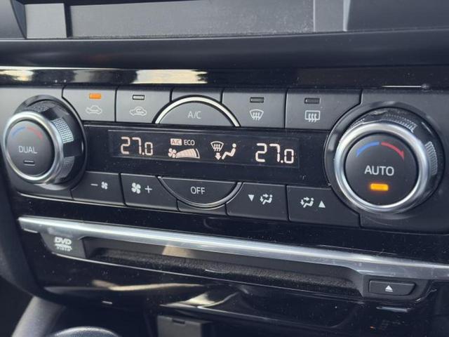 アテンザワゴン ２０Ｓプロアクティブ　保証書／純正　ＳＤナビ／アイアクティブセンス（マツダ）／車線逸脱防止支援システム／ドライブレコーダー　社外／ヘッドランプ　ＬＥＤ／Ｂｌｕｅｔｏｏｔｈ接続／ＥＴＣ／ＥＢＤ付ＡＢＳ／横滑り防止装置　禁煙車（31枚目）