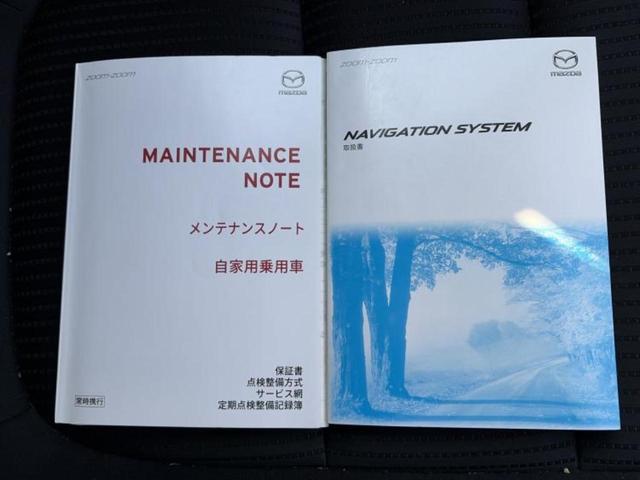 アテンザワゴン ２０Ｓプロアクティブ　保証書／純正　ＳＤナビ／アイアクティブセンス（マツダ）／車線逸脱防止支援システム／ドライブレコーダー　社外／ヘッドランプ　ＬＥＤ／Ｂｌｕｅｔｏｏｔｈ接続／ＥＴＣ／ＥＢＤ付ＡＢＳ／横滑り防止装置　禁煙車（34枚目）