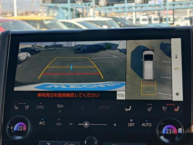 ヴェルファイアハイブリッド ４ＷＤハイブリッドＺプレミア　新品タイヤ／サンルーフ／保証書／ディスプレイオーディオ＋ナビ／フリップダウンモニター／デジタルインナーミラー／衝突安全装置／両側電動スライドドア／シートヒーター／全方位モニター　衝突被害軽減システム（10枚目）